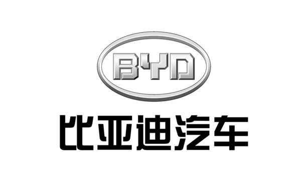 比亚迪汽车